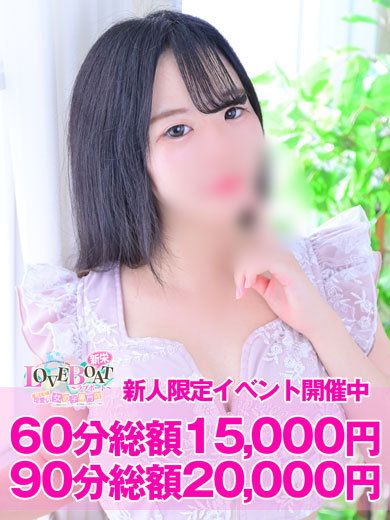 もこ