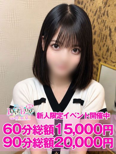まゆ