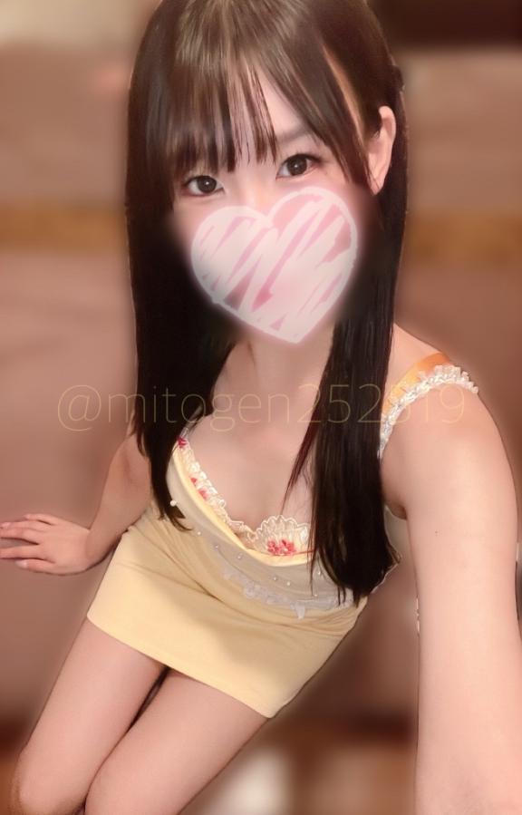 かりん