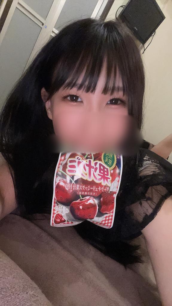 かりん