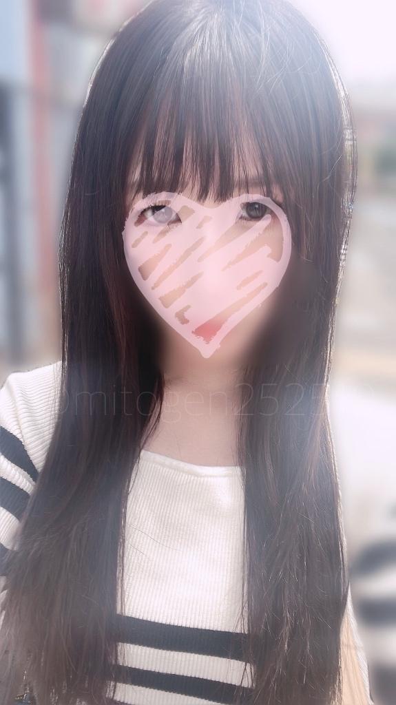 かりん