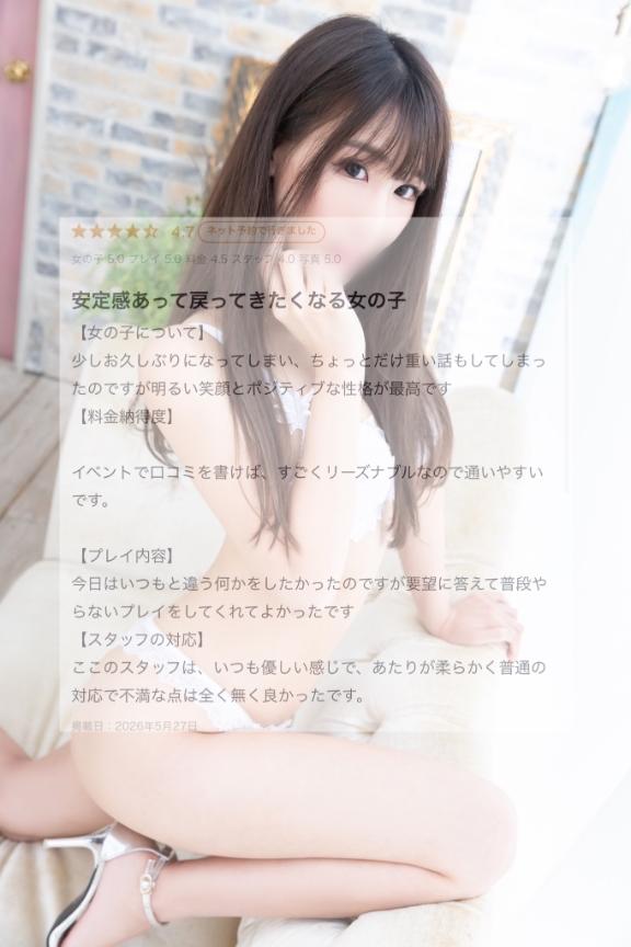 かりん