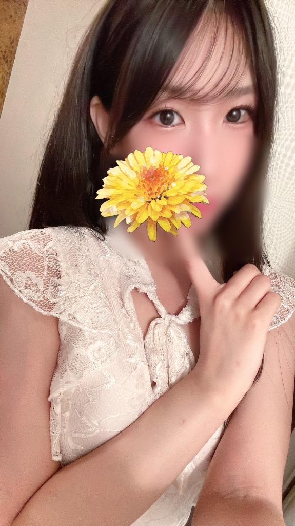 かりん
