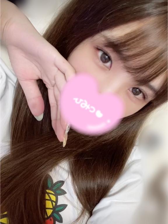 かりん