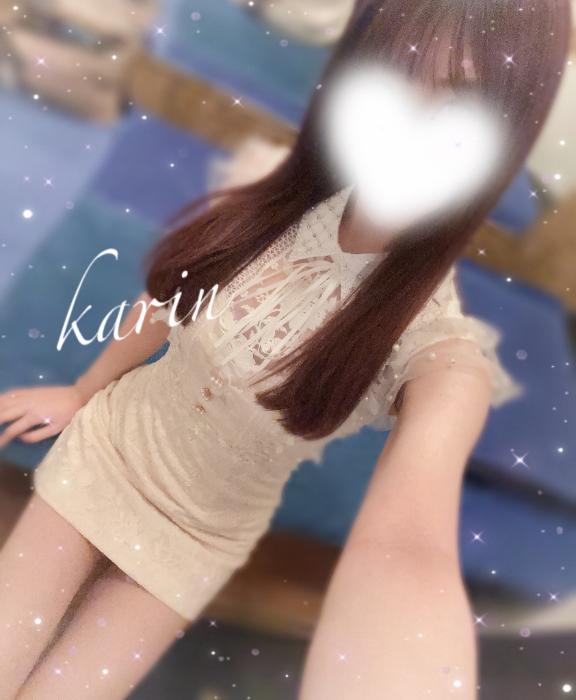 かりん
