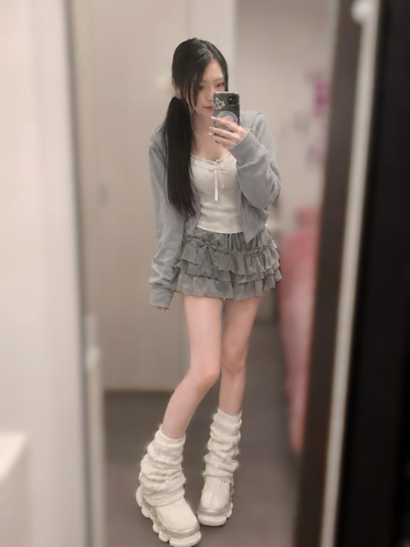 なお
